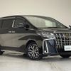 toyota alphard 2020 -TOYOTA--Alphard 3BA-AGH30W--AGH30-9013328---TOYOTA--Alphard 3BA-AGH30W--AGH30-9013328- image 1