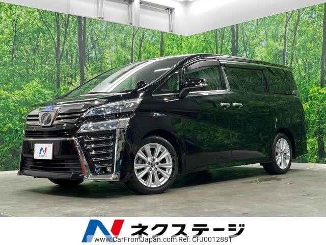 toyota vellfire 2019 -TOYOTA--Vellfire DBA-AGH30W--AGH30-0238403---TOYOTA--Vellfire DBA-AGH30W--AGH30-0238403- image 1