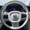 volvo xc60 2023 quick_quick_UB420TXCM_YV1UZL1M1P1346177 image 12