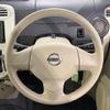 nissan otti 2012 CFJ1655149 image 10