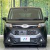 toyota tank 2018 -TOYOTA--Tank DBA-M900A--M900A-0241266---TOYOTA--Tank DBA-M900A--M900A-0241266- image 14