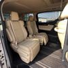 toyota vellfire 2019 -TOYOTA--Vellfire DBA-AGH30W--AGH30-0262486---TOYOTA--Vellfire DBA-AGH30W--AGH30-0262486- image 10