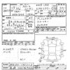 toyota corolla-rumion 2007 CFJ1789995 image 3