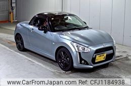 daihatsu copen 2014 -DAIHATSU 【広島 590む4】--Copen LA400K-0006662---DAIHATSU 【広島 590む4】--Copen LA400K-0006662-