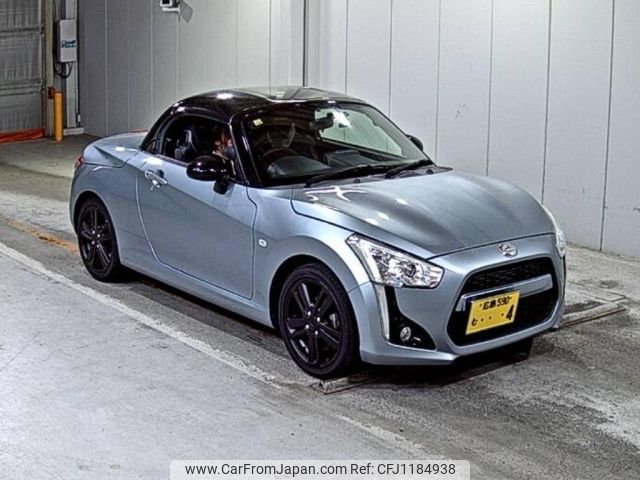 daihatsu copen 2014 -DAIHATSU 【広島 590む4】--Copen LA400K-0006662---DAIHATSU 【広島 590む4】--Copen LA400K-0006662- image 1