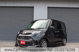 toyota tank 2018 CFJ0276288