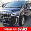 toyota alphard 2018 quick_quick_DBA-AGH30W_AGH30-0180503 image 1