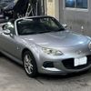 mazda roadster 2013 -MAZDA 【長崎 330て2431】--Roadster NCEC-305281---MAZDA 【長崎 330て2431】--Roadster NCEC-305281- image 5