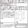 mazda roadster 2021 quick_quick_NDERC_NDERC-601250 image 21