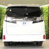 toyota vellfire 2017 CFJ1631022 image 16
