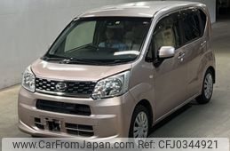 daihatsu move 2015 -DAIHATSU--Move LA150S-0066973---DAIHATSU--Move LA150S-0066973-