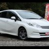 nissan note 2014 -NISSAN--Note E12--259022---NISSAN--Note E12--259022- image 1