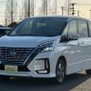 nissan serena 2020 -NISSAN--Serena HFC27--068770---NISSAN--Serena HFC27--068770- image 1