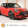 mini mini-others 2019 quick_quick_XRJCWM_WMWXR920602M10941 image 1