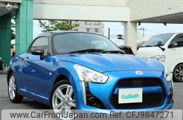 daihatsu copen 2015 -DAIHATSU--Copen DBA-LA400K--LA400K-0011287---DAIHATSU--Copen DBA-LA400K--LA400K-0011287-