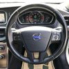 volvo v40 2014 quick_quick_DBA-MB4164T_YV1MV485BE2124955 image 10