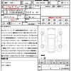toyota crown 2022 CFJ1705814 image 21