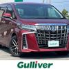 toyota alphard 2020 -TOYOTA--Alphard 3BA-GGH35W--GGH35-0011307---TOYOTA--Alphard 3BA-GGH35W--GGH35-0011307- image 1