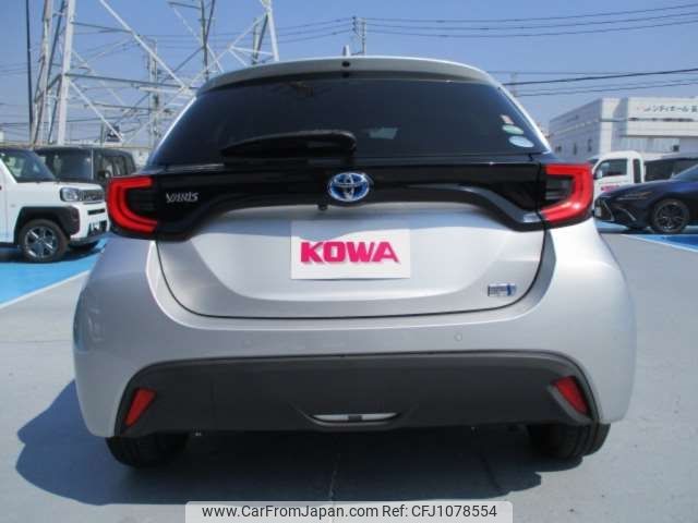 toyota yaris 2020 -TOYOTA--Yaris 6AA-MXPH10--MXPH10-2003493---TOYOTA--Yaris 6AA-MXPH10--MXPH10-2003493- image 2