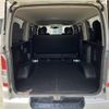 toyota hiace-van 2015 -TOYOTA--Hiace Van QDF-KDH201V--KDH201-0188502---TOYOTA--Hiace Van QDF-KDH201V--KDH201-0188502- image 24