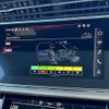 audi q7 2024 CFJ1636491 image 15