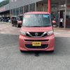 nissan roox 2020 -NISSAN 【岡山 581ﾒ9819】--Roox B47A--0002111---NISSAN 【岡山 581ﾒ9819】--Roox B47A--0002111- image 13