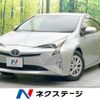 toyota prius 2017 -TOYOTA--Prius DAA-ZVW50--ZVW50-8056096---TOYOTA--Prius DAA-ZVW50--ZVW50-8056096- image 1