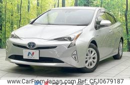 toyota prius 2017 -TOYOTA--Prius DAA-ZVW50--ZVW50-8056096---TOYOTA--Prius DAA-ZVW50--ZVW50-8056096-