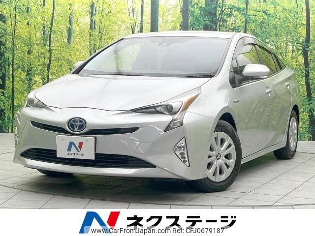 toyota prius 2017 -TOYOTA--Prius DAA-ZVW50--ZVW50-8056096---TOYOTA--Prius DAA-ZVW50--ZVW50-8056096- image 1