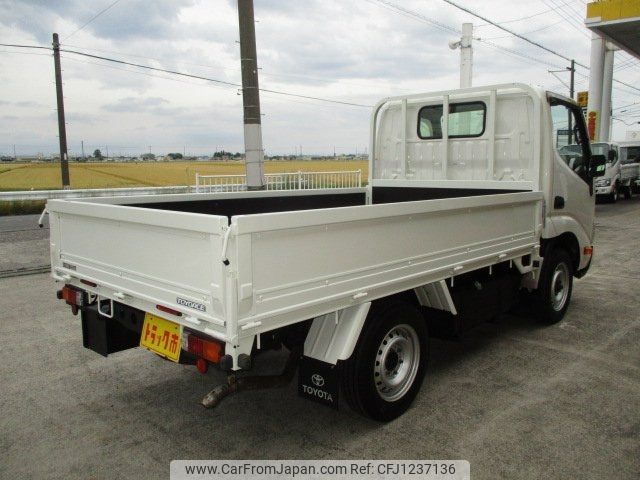 toyota toyoace 2020 -TOYOTA--Toyoace KDY271--0006446---TOYOTA--Toyoace KDY271--0006446- image 2