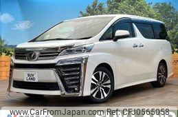 toyota vellfire 2018 -TOYOTA--Vellfire DBA-AGH30W--AGH30-0170427---TOYOTA--Vellfire DBA-AGH30W--AGH30-0170427-