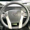 toyota aqua 2012 -TOYOTA--AQUA DAA-NHP10--NHP10-2053522---TOYOTA--AQUA DAA-NHP10--NHP10-2053522- image 11