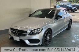 mercedes-benz amg 2016 -MERCEDES-BENZ 【京都 363せ911】--AMG 205364-2F424031---MERCEDES-BENZ 【京都 363せ911】--AMG 205364-2F424031-