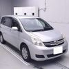 toyota isis 2013 CFJ1511635 image 1