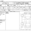 daihatsu move-canbus 2016 -DAIHATSU 【柏 580ｺ9999】--Move Canbus DBA-LA800S--LA800S-0011169---DAIHATSU 【柏 580ｺ9999】--Move Canbus DBA-LA800S--LA800S-0011169- image 3