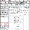 suzuki jimny 2021 quick_quick_JB64W_JB64W-208711 image 21