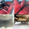 alfa-romeo giulietta 2014 -ALFA ROMEO--Alfa Romeo Giulietta ABA-940141--ZAR94000007355145---ALFA ROMEO--Alfa Romeo Giulietta ABA-940141--ZAR94000007355145- image 7