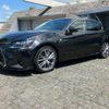 lexus gs 2018 -LEXUS--Lexus GS AWL10--AWL10-7006120---LEXUS--Lexus GS AWL10--AWL10-7006120- image 7