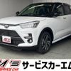 toyota raize 2025 CFJ1838889 image 1