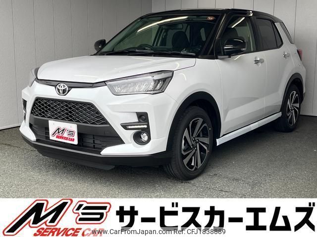 toyota raize 2025 CFJ1838889 image 1