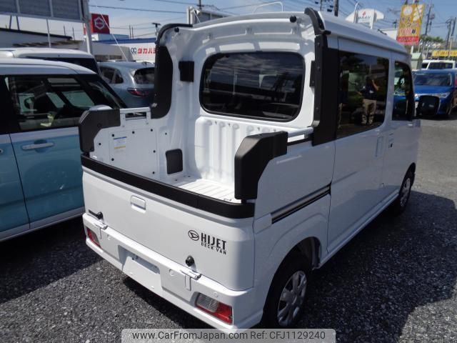 daihatsu hijet-cargo 2025 quick_quick_3BD-S710W_S710W-0008789 image 2