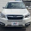 subaru forester 2017 CFJ1744093 image 15