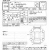nissan caravan-van 2020 -NISSAN--Caravan Van VR2E26-125620---NISSAN--Caravan Van VR2E26-125620- image 3