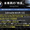 bmw x3 2020 CFJ1571638 image 3