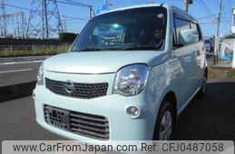 nissan moco 2011 -NISSAN--Moco MG33S--MG33S-131272---NISSAN--Moco MG33S--MG33S-131272-