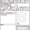 toyota roomy 2018 quick_quick_DBA-M900A_M900A-0200469 image 19