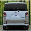 daihatsu move-canbus 2020 quick_quick_LA800S_LA800S-0207861 image 15