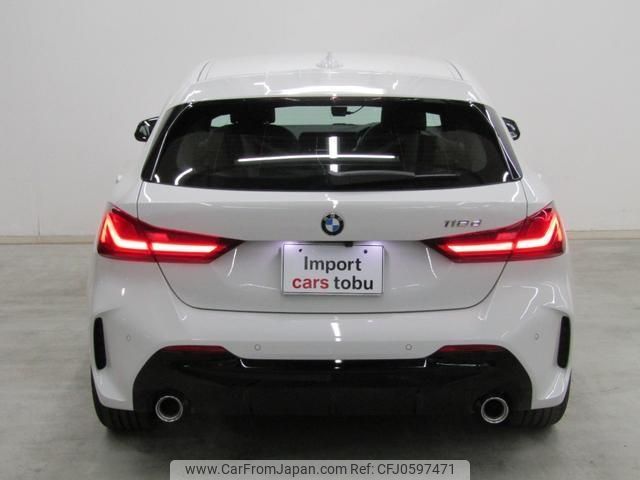 bmw 1-series 2024 -BMW--BMW 1 Series 7M20--WBA7M920407P44046---BMW--BMW 1 Series 7M20--WBA7M920407P44046- image 2