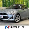 daihatsu copen 2019 -DAIHATSU--Copen DBA-LA400K--LA400K-0026544---DAIHATSU--Copen DBA-LA400K--LA400K-0026544- image 1