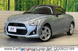 daihatsu copen 2019 -DAIHATSU--Copen DBA-LA400K--LA400K-0026544---DAIHATSU--Copen DBA-LA400K--LA400K-0026544-